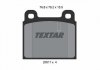 Тормозные колодки, дисковый тормоз.) TEXTAR 2001107 (фото 1)