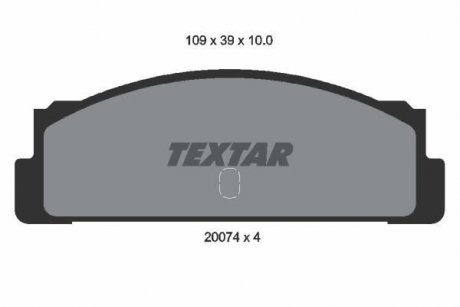 Тормозные колодки, дисковый тормоз.) TEXTAR 2007404