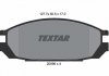 Тормозные колодки, дисковый тормоз.) TEXTAR 2009801 (фото 1)