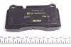 Тормозные колодки (передние) Land Rover Range Rover 2.7D-4.4 03-13 (Brembo) Q+ TEXTAR 2021701 (фото 3)