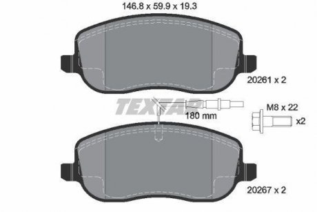 Тормозные колодки, дисковый тормоз.) TEXTAR 2026101 (фото 1)