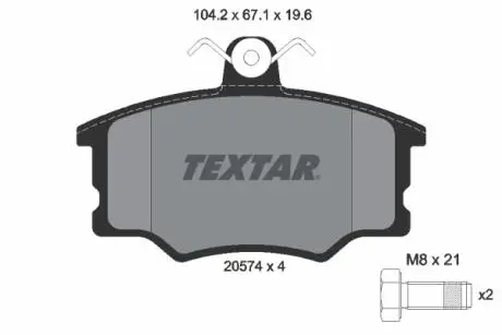 Гальмівні колодки, дискове гальмо (набір) TEXTAR 2057402