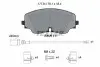 Колодки тормозные (передние) VW Golf VIII/Tiguan 20- (ZF) (+датчик) TEXTAR 2062601 (фото 2)