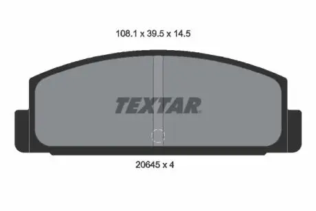 Тормозные колодки, дисковый тормоз.) TEXTAR 2064501