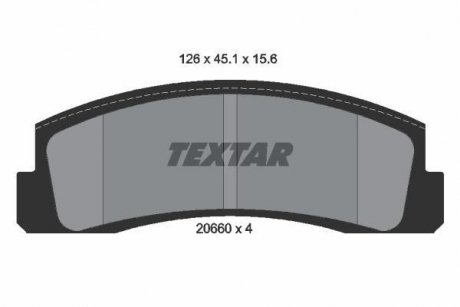 Тормозные колодки, дисковый тормоз.) TEXTAR 2066001