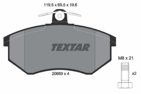 Тормозные колодки, дисковый тормоз.) TEXTAR 2066921