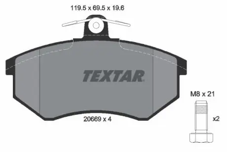 Гальмівні колодки, дискове гальмо (набір) TEXTAR 2066921