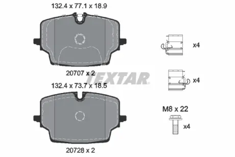 Колодки гальмівні (передні) BMW X1 (U11) 22- B38 TEXTAR 2070701