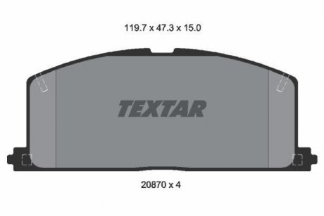 Тормозные колодки, дисковый тормоз.) TEXTAR 2087001