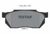 Тормозные колодки, дисковый тормоз.) TEXTAR 2095901 (фото 1)