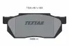 Тормозные колодки, дисковый тормоз.) TEXTAR 20959 (фото 1)