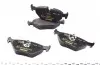 Тормозные колодки (задние) BMW 3 (E30/E36/E46) 90-98/ 5 (E34) -97 (Teves) Q+ TEXTAR 2099501 (фото 2)