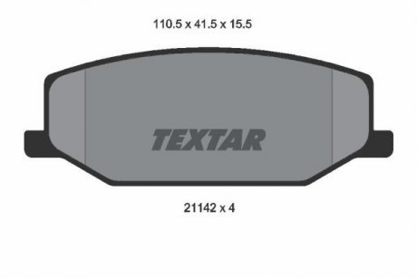 Тормозные колодки, дисковый тормоз.) TEXTAR 2114202