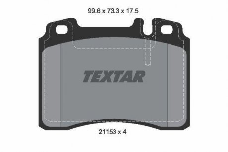 Тормозные колодки, дисковый тормоз.) TEXTAR 2115307 (фото 1)
