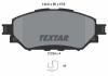 Колодки тормозные (передние) Toyota Hilux 2.7 15-(Advics) (с датчиком) TEXTAR 2123401 (фото 7)