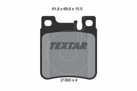 Тормозные колодки, дисковый тормоз.) TEXTAR 2130504