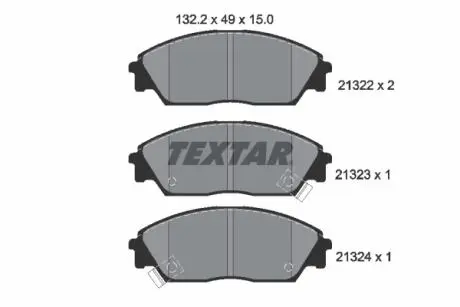Тормозные колодки, дисковый тормоз.) TEXTAR 2132201