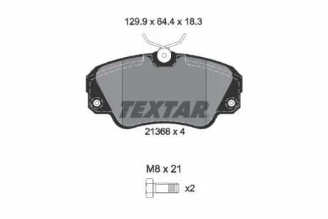 Тормозные колодки, дисковый тормоз.) TEXTAR 2136801
