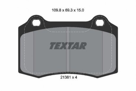 Тормозные колодки, дисковый тормоз.) TEXTAR 2138102 (фото 1)