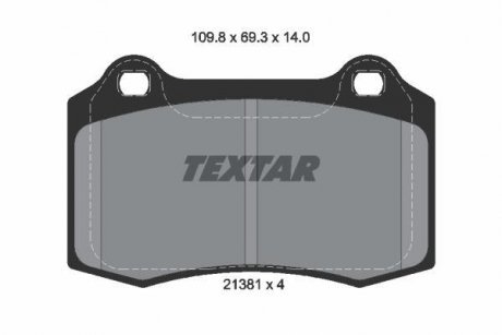 Тормозные колодки, дисковый тормоз.) TEXTAR 2138104 (фото 1)