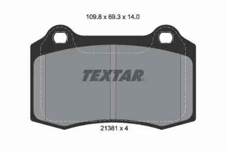 Тормозные колодки, дисковый тормоз.) TEXTAR 2138104