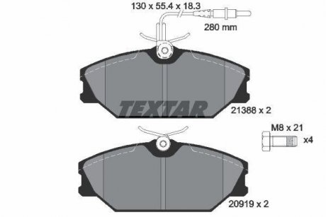 Тормозные колодки, дисковый тормоз.) TEXTAR 2138802 (фото 1)