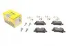 Тормозные колодки (задние) BMW 3 (G20/G80/G28)/4 (G22/G82) 18- (TRW) Q+ TEXTAR 2142101 (фото 1)