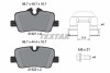 Колодки гальмівні (задні) BMW 3 (G20/G80/G28)/4 (G22/G82) 18- (TRW) Q+ TEXTAR 2142101 (фото 2)