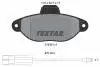 Тормозные колодки, дисковый тормоз.) TEXTAR 2143603 (фото 1)