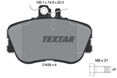 Тормозные колодки, дисковый тормоз.) TEXTAR 2143905 (фото 1)