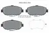 Тормозные колодки, дисковый тормоз.) TEXTAR 2149001 (фото 1)