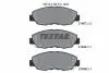 Тормозные колодки, дисковый тормоз.) TEXTAR 2149701 (фото 1)