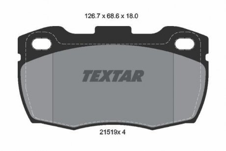Тормозные колодки, дисковый тормоз.) TEXTAR 2151901