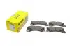 Колодки тормозные (передние) Porsche Cayenne/Macan 14-Q+ (с датчиком) TEXTAR 2152401 (фото 1)