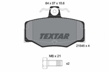 Тормозные колодки, дисковый тормоз.) TEXTAR 2154501