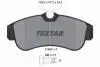 Тормозные колодки, дисковый тормоз.) TEXTAR 2154601 (фото 1)