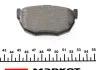 Тормозные колодки (задние) Hyundai Elantra/Kia Cerato 00- (Sumitomo) (85.6x46.4) TEXTAR 2155301 (фото 4)