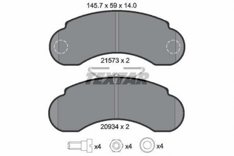 Тормозные колодки, дисковый тормоз.) TEXTAR 2157302