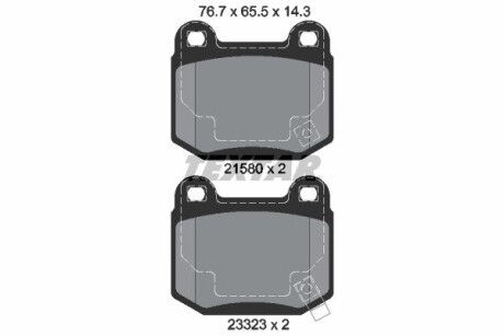 Тормозные колодки дисковые TEXTAR 2158001