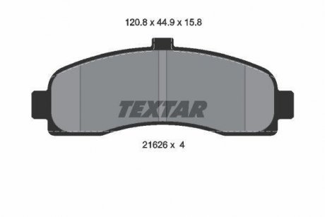 Тормозные колодки, дисковый тормоз.) TEXTAR 2162601 (фото 1)