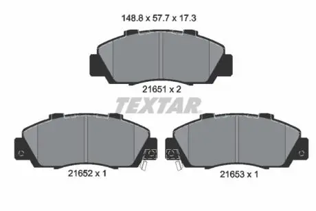 Тормозные колодки, дисковый тормоз.) TEXTAR 2165101