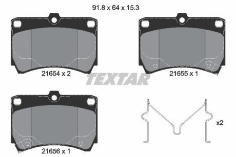 Тормозные колодки, дисковый тормоз.) TEXTAR 2165404