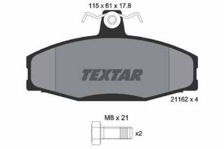 Тормозные колодки, дисковый тормоз.) TEXTAR 2166201