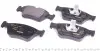 Тормозные колодки (передние) MB E-class (W210) 95-02 (Teves) Q+ TEXTAR 2166404 (фото 2)