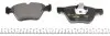 Тормозные колодки (передние) MB E-class (W210) 95-02 (Teves) Q+ TEXTAR 2167001 (фото 3)