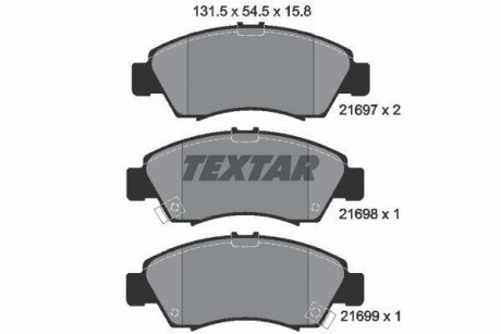 Тормозные колодки, дисковый тормоз.) TEXTAR 2169701 (фото 1)