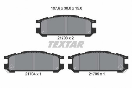 Тормозные колодки, дисковый тормоз.) TEXTAR 2170301 (фото 1)