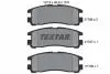 Тормозные колодки, дисковый тормоз.) TEXTAR 2170602 (фото 1)