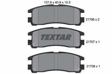 Тормозные колодки, дисковый тормоз.) TEXTAR 2170602 (фото 1)