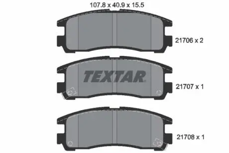 Тормозные колодки, дисковый тормоз.) TEXTAR 2170602